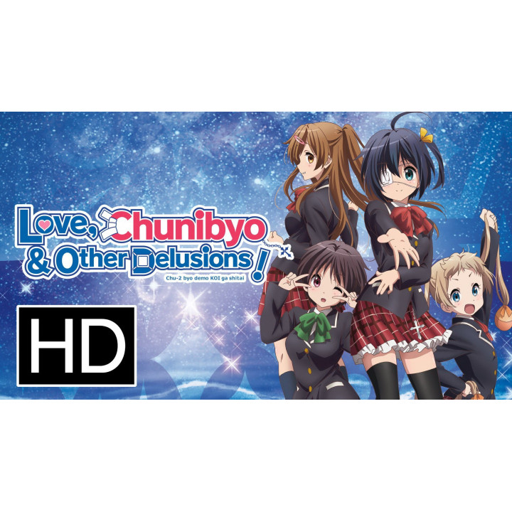 عشق و توهم های چینبو