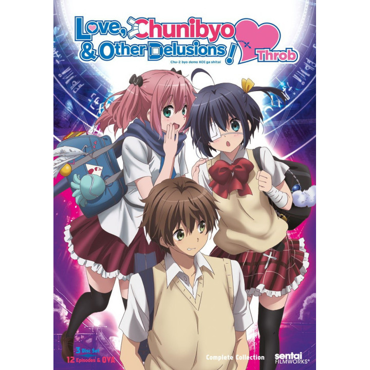 عشق و توهم های چینبو