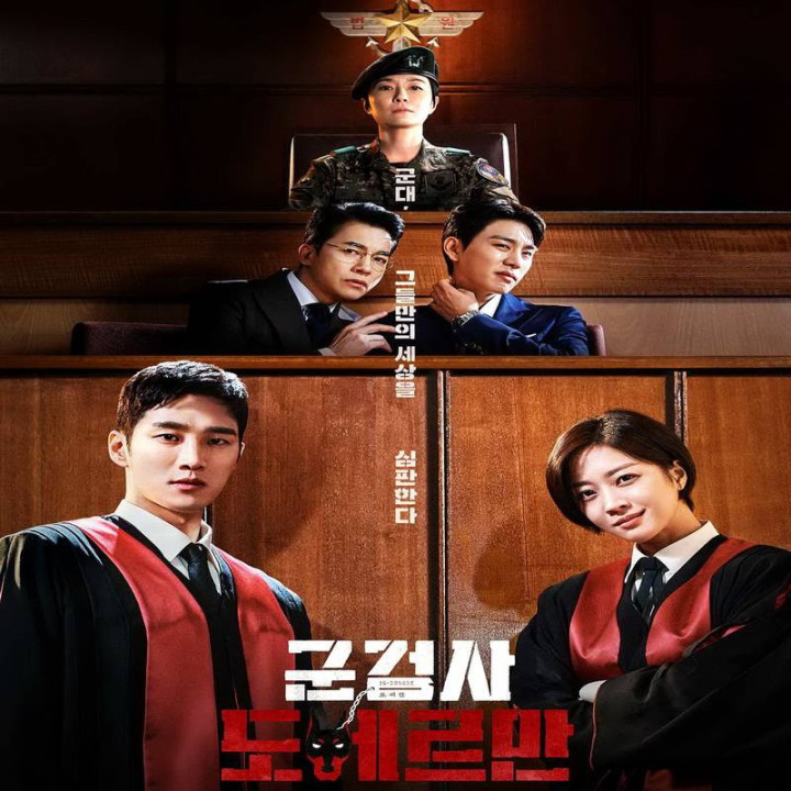 دادستان نظامی دوبرمن ، Military Prosecutor Doberman