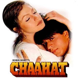 تمنا Chaahat
