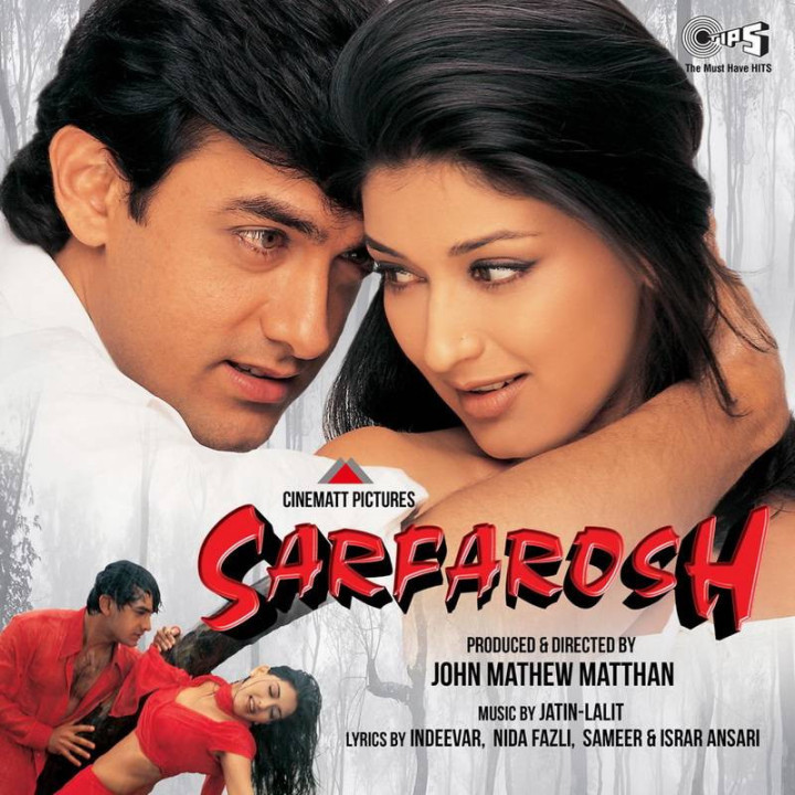 سرفروش،  Sarfarosh