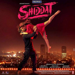 اشتیاق 2021 Shiddat