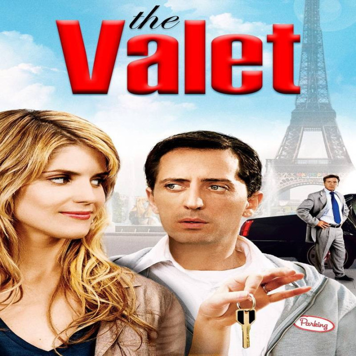 بدل The Valet