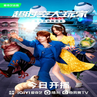 من یک سوپر استار هستم I Am a Superstar