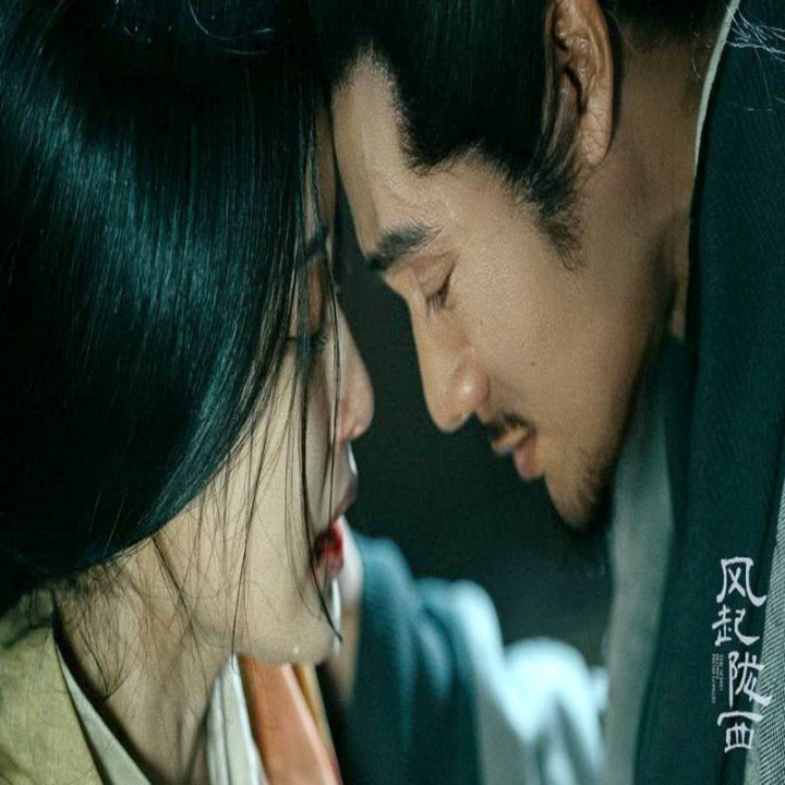 باد از لانگشی می وزد The Wind Blows From Longxi