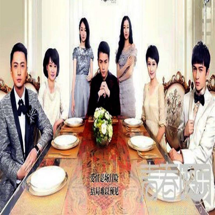 عشق و زندگی و دروغ Love Life Lie