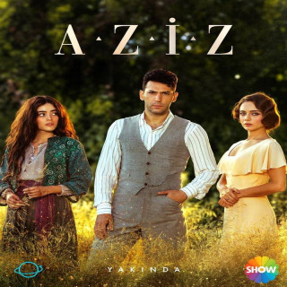 عزیز،  Aziz