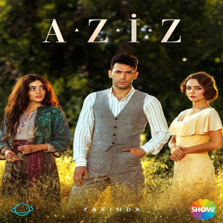 عزیز،  Aziz