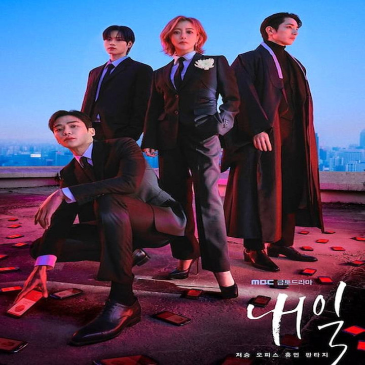 فردا 2022 ، Tomorrow 2022