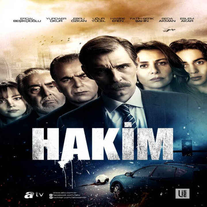 قاضی  Hakim