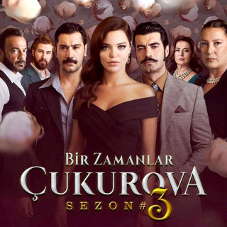 زمانی در چوکوروا Bitter Lands (Bir Zamanlar Çukurova)