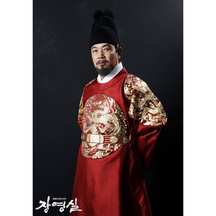 جانگ یونگ شیل Jang Yeong-sil - دوبله فارسی