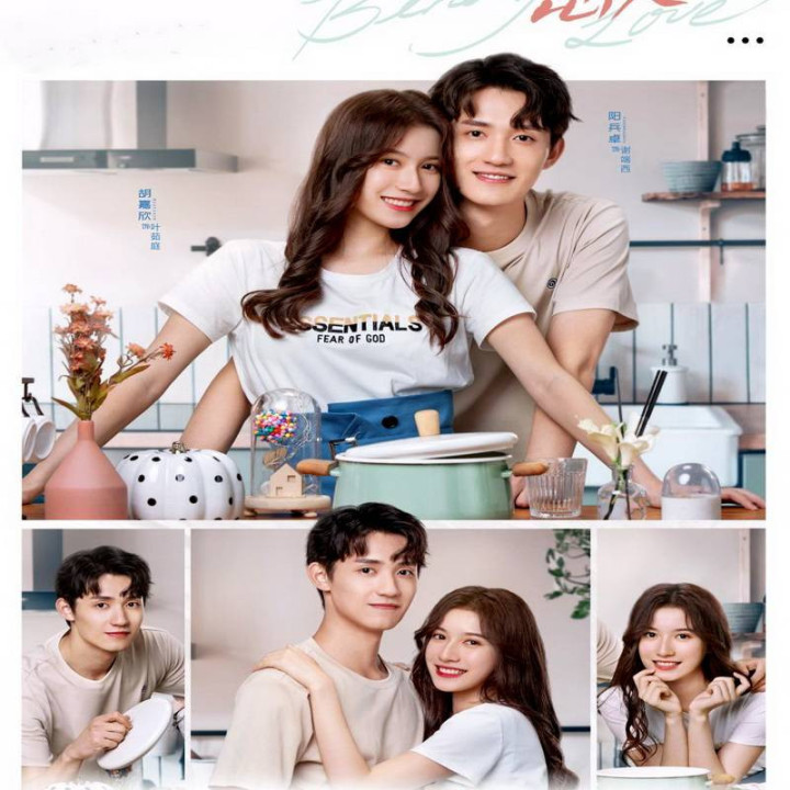 عشق مضاعف Binary Love