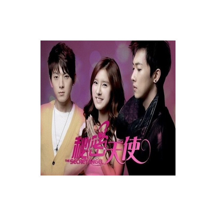فرشته مخفی Secret Angel