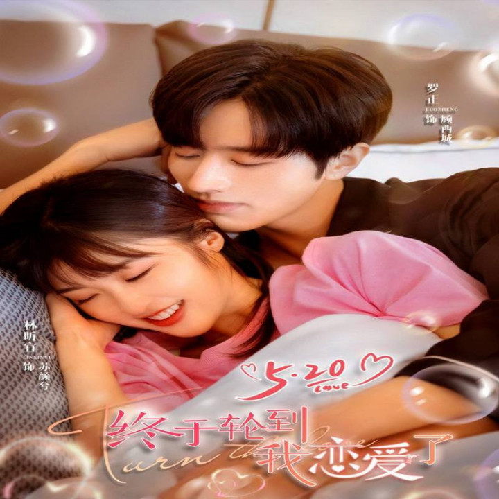 وقت عاشق شدنه Time To Fall In Love