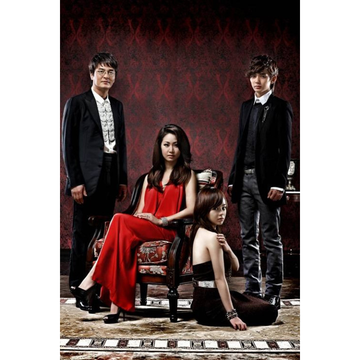 شعله های جاه طلبی Flames of Desire