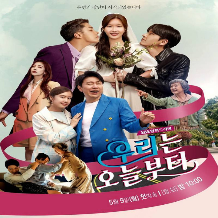 ووری باکره، Woori The V