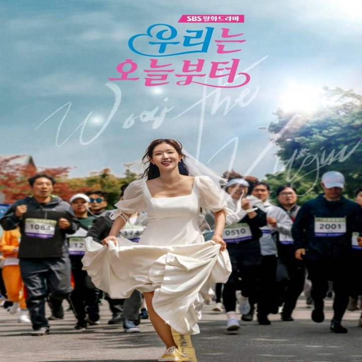 ووری باکره، Woori The V