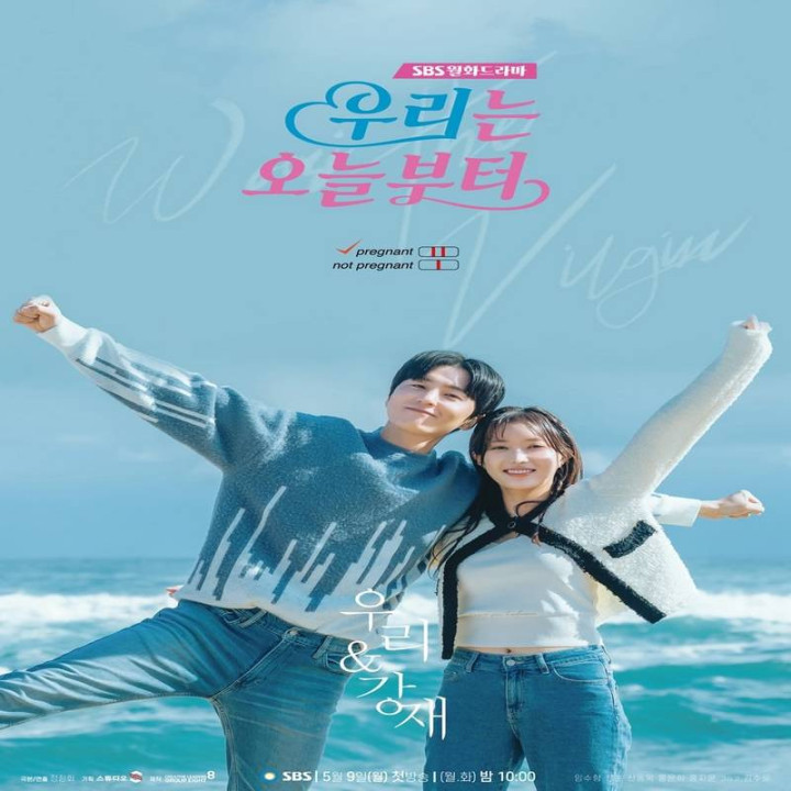 ووری باکره، Woori The V