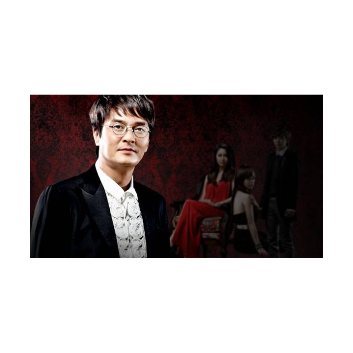 شعله های جاه طلبی Flames of Desire