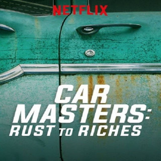 خدایان ماشین: از فرش تا عرش Car Masters: Rust to Riches