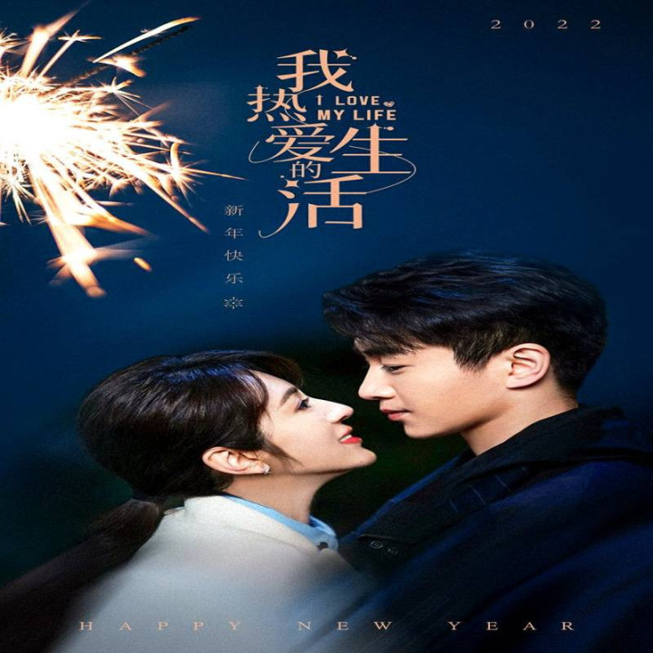 پیوند Simmer Down