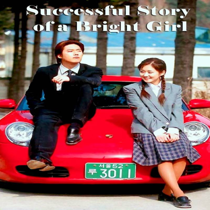 دختر زرنگ  Bright Girl's