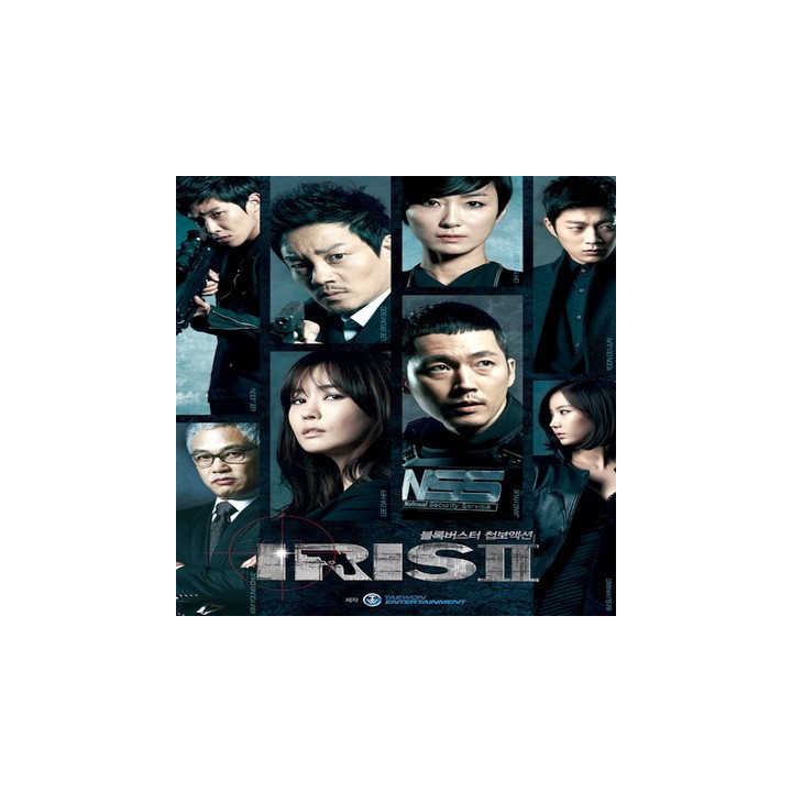 آیریس 2 ، IRIS 2