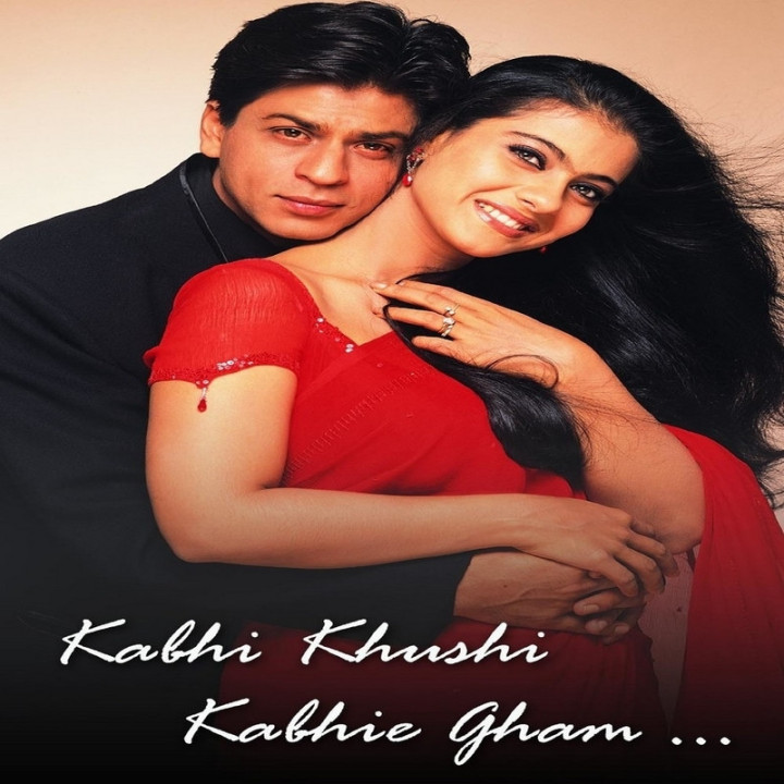 گاهی خوشی گاهی غم،  kabhi khushi kabhie gham