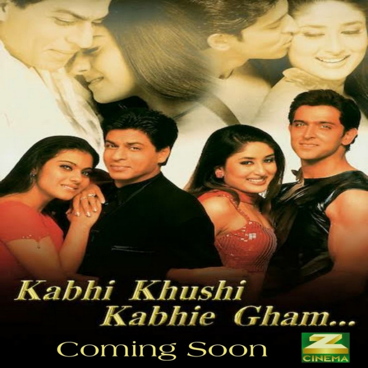 گاهی خوشی گاهی غم،  kabhi khushi kabhie gham