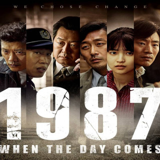 1987: وقتی که آن روز فرا برسد،  1987: When The Day Comes