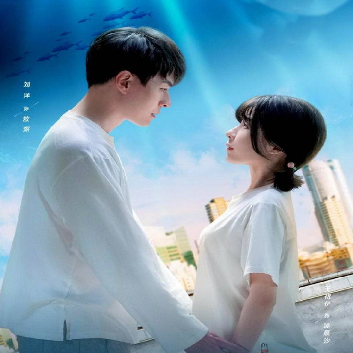 خدای دریای عزیزم my dear poseidon