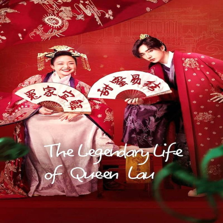 زندگی افسانه ای ملکه لاو،  The Legendary Life of Queen Lau