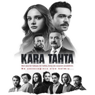 تخته سیاه Kara Tahta
