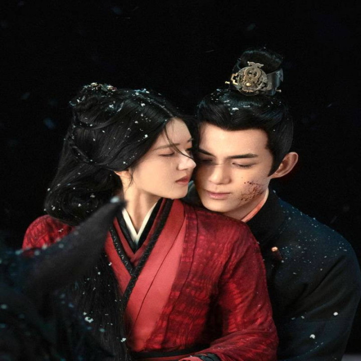 عشق کهکشانی ، Love Like the Galaxy