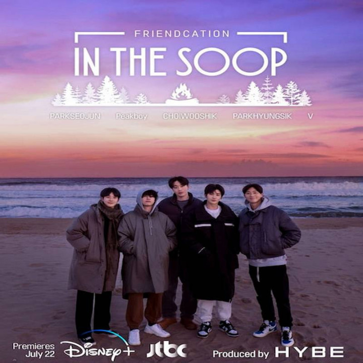 جنگل: تعطیلات دوستانه ،  In The Soop: Friendcation