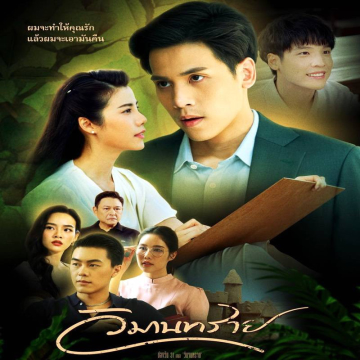 قلعه شنی The Sand Castle