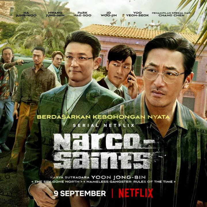 نارکوی مقدس Narco-Saints