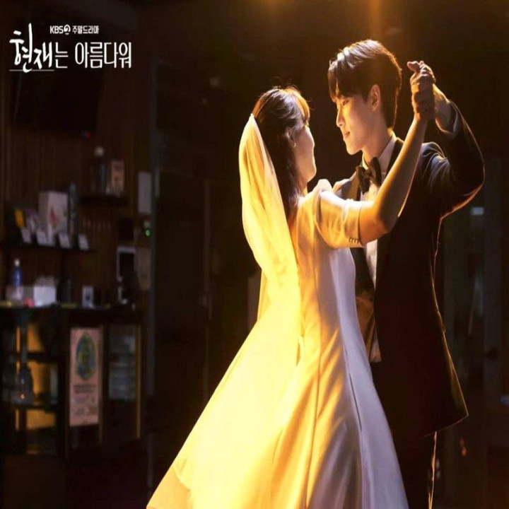 حالا زیباست، It is Beautiful Now