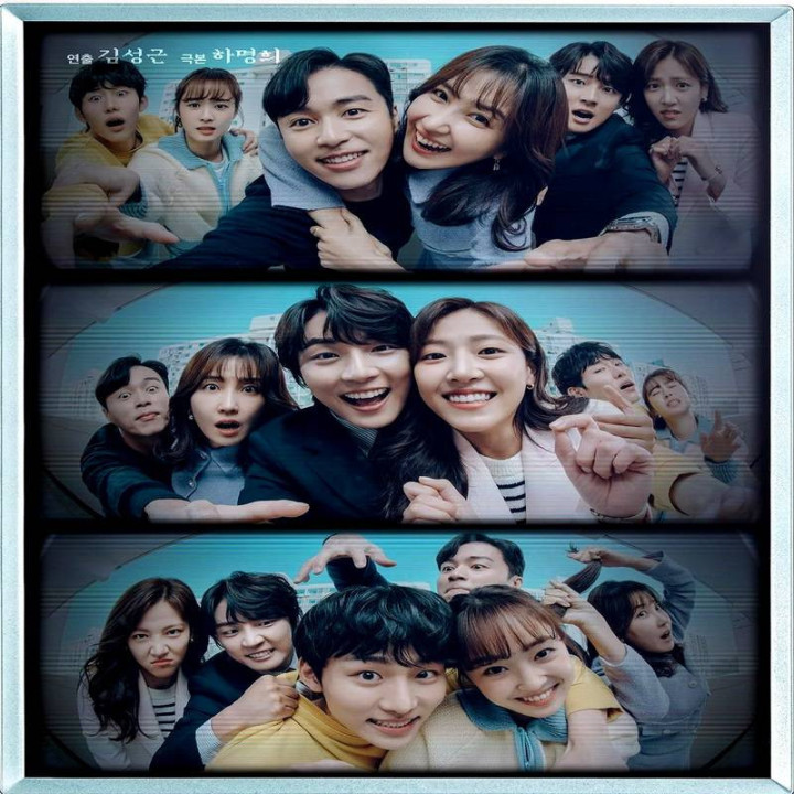 حالا زیباست، It is Beautiful Now