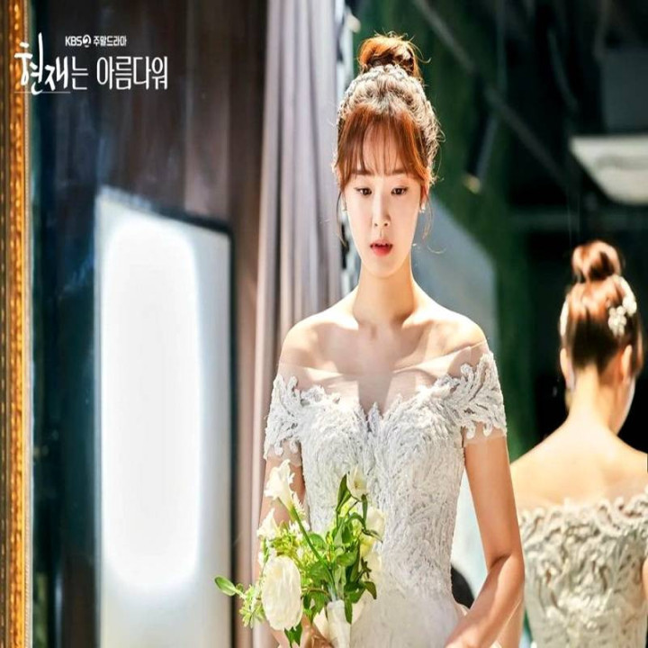 حالا زیباست، It is Beautiful Now