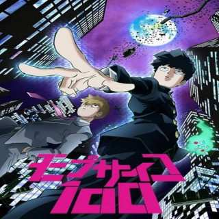 موب سایکو 100 Mob Psycho
