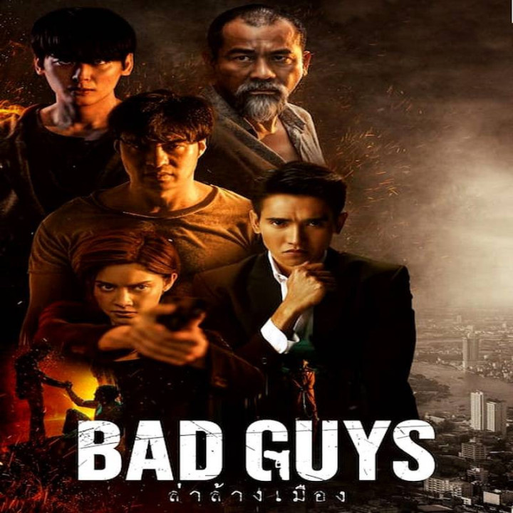 پسران بد 2022 (تایلندی)  ،Bad Guys