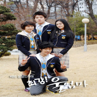 مادرم شگفت انگیزه