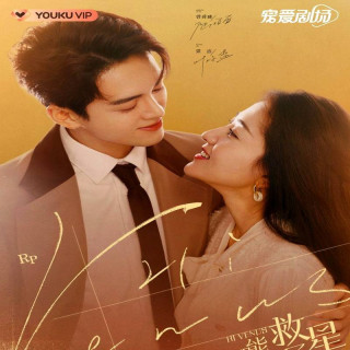 سلام ونوس Hi Venus