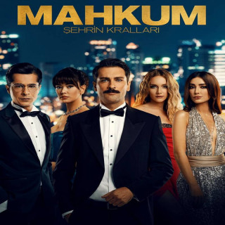 محکوم ، Mahkum