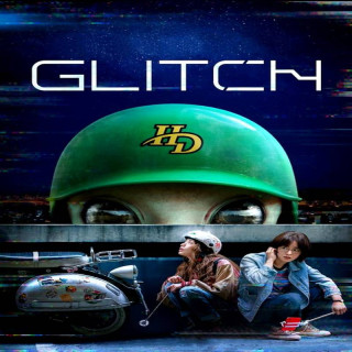 گلیچ Glitch