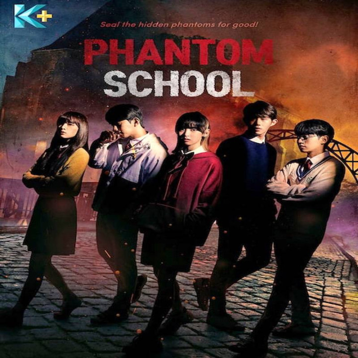 مدرسه فانتوم Phantom School