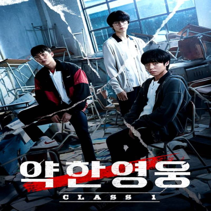 کلاس قهرمان ضعیف 1 Weak Hero Class 1