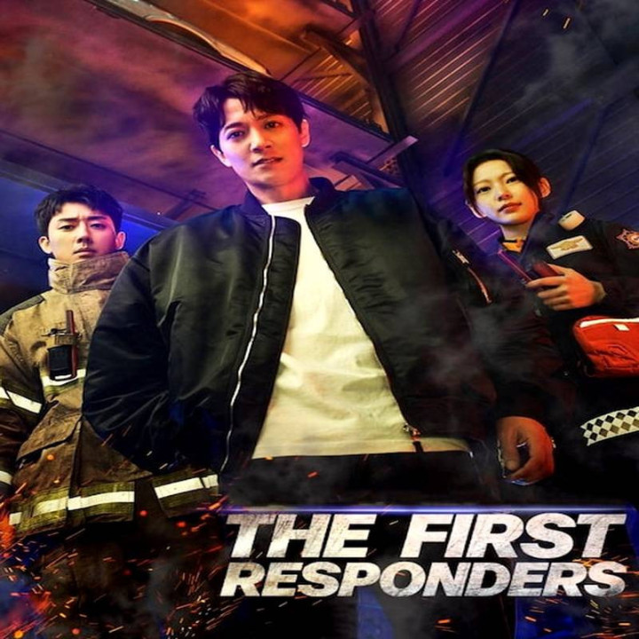 نیروهای امداد فصل 1 The First Responders